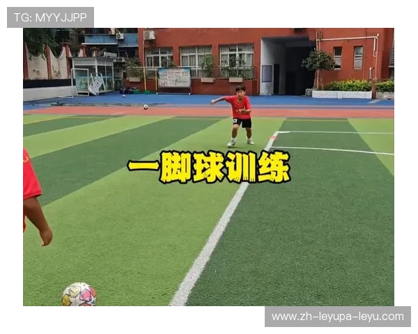 足球训练中的核心力量与稳定性发展